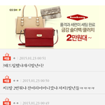 [EXO] 엑<b>셀들</b> 이게 뭐야..?