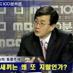 [EXO] 이제타퀴들ㅈㄹ하는거열폭으로밖에안보임