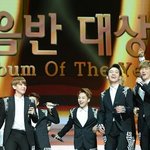 [EXO] 시발 애들이 동네북 이라는게 존나 <b>속상</b>