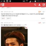 [EXO] 톡선엑 셀/소 까는글댓글ㅋㅋㅋ<b>개사</b>이다