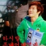 [EXO] 시발 스엠<b>법무부</b> 계좌에 입금해준다니까