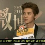 [EXO] 야 솔직히 데뷔팬인애들은 ㅈㄴ 빡침
