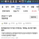 [모든팬덤] <b>역시</b> 이래서 뷰퀴뷰퀴하는거지