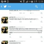 [EXO] 헐이건또처음봨ㅋㅋㅋㅋㅋ