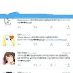 [EXO] 이거 <b>확대</b>해서 봐봐