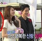 [EXO] 우결보는데 홍.<b>종</b>.현나오는거 내가 다빡<b>침</b>;