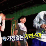22살때 연기대상 받은 <b>자의</b> 위엄...