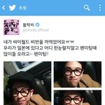 [블락비] <b>표지</b>후닠ㅋㅋㅋㅋㅋㅋㅌㅌ