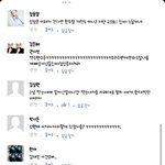 [EXO] 솔직히 이건심했다