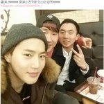 [수호] 수호친구 인스타에 수호가 ㅠㅠㅠㅠ