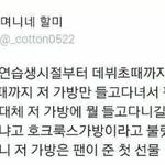 [EXO] 나 엑소 착하다는거 올릴려고 지금 이만큼 모음