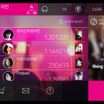 [EXO] 나 이거 <b>슈</b><b>스</b>엠 잘한거야?