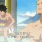 [EXO] 이 씨발 만화하면 원피스지 