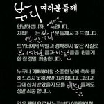 이것봐봨ㅋㅋㅋㅋㅋㅋㅋㅋ센스잇는 <b>엑셀</b>ㅋㅋㅋㅋㅋㅋㅋㅋㅋㅋㅋㅋㅋㅋㅋㅋㅋㅋㅋㅋㅋㅋㅋㅋ