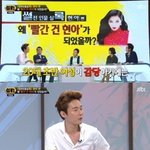 현아싫은사람한번만 들어와주세요 제발