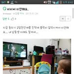 [블락비] 아닠ㅋㅋㅋ지식인 서칭하다가ㅋㅋㅋ