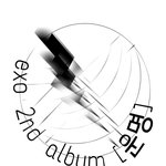 [EXO] 애들아 <b>고모</b>가 티저하나줬어!!!!!!