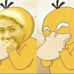 [EXO] 중고딩아님어른걸려서 얼굴가리고 히죽히죽