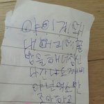 [EXO] 야미친내동생이ㅋㅋㅋㅋㅋ