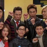 [EXO] 니네이거봄?ㅋㅋㅋㅋ<b>진중권</b> 얼굴몰아주깈ㅋ