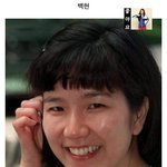 [EXO] 얼굴<b>책</b>에 뜬 애들 닮은꼴 연예인봄?
