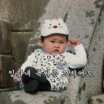 [EXO] <b>새싹</b>머리때 밤샘한이후로 겨울밤샘은 절대
