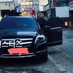[EXO] 세훈이 차 이거임?