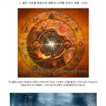 [달콤늬<b>우스</b>] 요즘 아이돌이 데뷔하는 이유