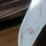 [EXO] 사촌동생이 <b>싯팔</b> 내등신대 이래만들어놈