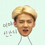 [EXO] @@@@얘들아 자라@@@@@@@@@