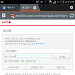 [EXO] 씌<b>발</b> 탈판하기전에 세마디만 쓰고감