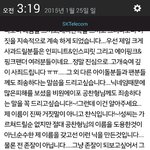 [EXO] 존잘찬<b>식이</b> 들어와봐