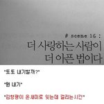 [EXO] 야이거보고개웃었네시발ㅋㅋㅋㅋㅋㅋ