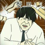 [설렘] 설렘<b>일화</b>좀 풀고가봐