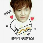 [EXO] 노네쿠크<b>다스</b>내가히링히링해줄게