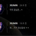[EXO] 민석이 말투알겠다