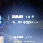 [EXO] 민석이가<b>누나</b>래.....누우나아....