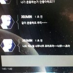[EXO] 민석이<b>조아</b>조아ㅋㅋㅋㅋㅋㅋㅋ
