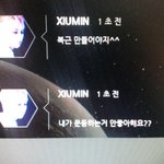 [시우민] 시우민 <b>운동</b>하는거 좋아해요 ㅠㅠㅠ