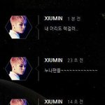 [EXO] 헐 민석이가 <b>누나</b>들..