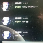 [시우민] 오늘부터 커피는 아케리<b>카노</b>