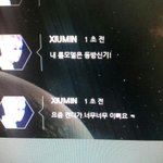 [EXO] 민석이말투봐ㅋㅋㅋㅋ<b>ㄱ</b><b>ㄲ</b>