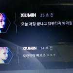 [EXO] 밍서기 빠오즈아는구나 데뷔티저<b>본대</b>ㅜㅠ