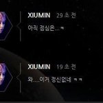 [EXO] 엑소 <b>찍먹</b>부먹 재정리.txt