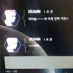 [EXO] <b>빠빠</b> 래 시ㅣ발!!!!!!!!!아!!!!!!!!!