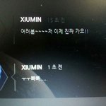 [EXO] <b>빠빠</b>ㅅㅂ?