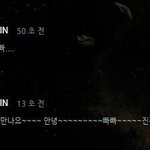[EXO] 시발 밍서기가 <b>빠빠</b>래 <b>빠빠</b>미친