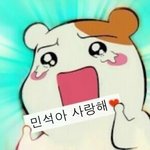 [EXO] 나민석이 <b>채팅</b>볼생각에 날밤깠는데