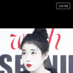 [댓글써줘] 요즘 이런게 유행이야?