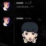 [EXO] 오늘 채팅에 나온 민나<b>카와이</b> 뭔지 모르는애들아